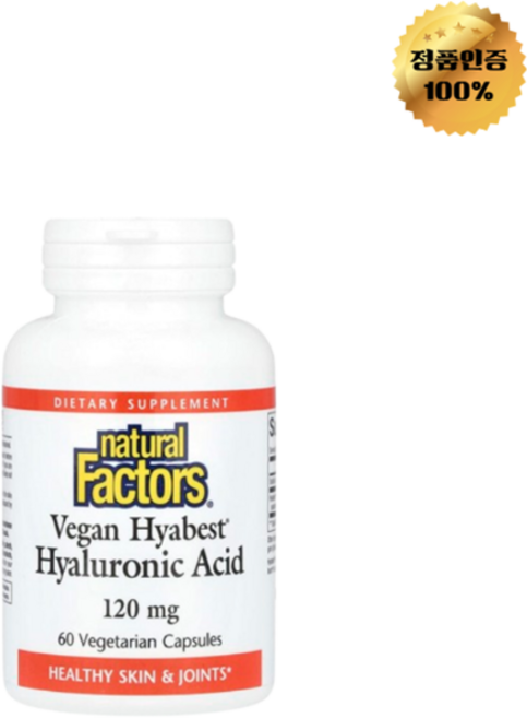 내추럴 팩터스 비건 히알루론산 120mg 베지 캡슐 60정