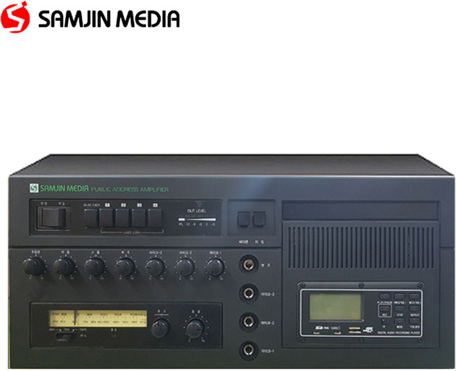 삼진미디어 SA-2000AU 방송용앰프 200W USB SD 차임 사이렌 포터블앰프