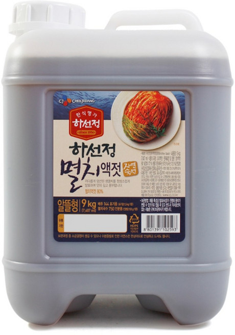 CJ제일제당 [CJ제일제당] 멸치액젓 (하선정 9K), 9kg, 30개