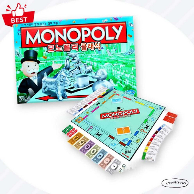 MONOPOLY 클래식 한글판 보드게임, 1개, 혼합 색상