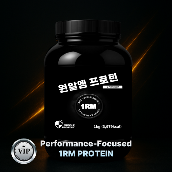 [BCAA 1통 증정 이벤트] 원알엠 프로틴 1kg 쿠키앤크림맛 / 고단백 WPC 보충제 / 고강도 운동용 / 가성비 근성장 단백질쉐이크 / 퍼포먼스 중심 단백질, 1개