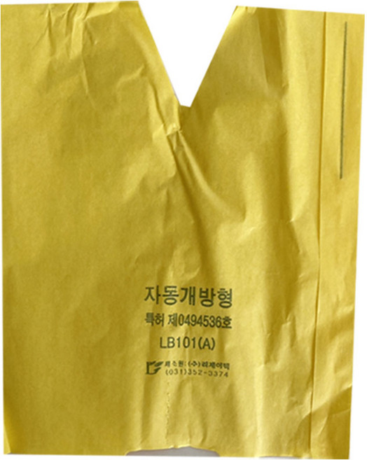 핀부착 복숭아 과수 봉지 7절 200매 과일 봉지 봉투, 1세트, 1ml