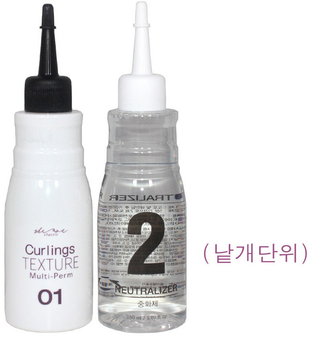 쉐모아 클래식 컬링스 텍스춰 멀티펌 1제 2제 각150ml (낱개단위) / 멀티웨이브펌제 /직펌 열펌 일반펌제/중화제가파마후냄새를최소화시켜줌/ 미용실펌제, 1개, 150ml