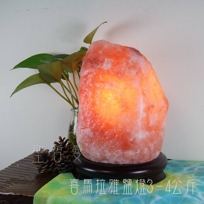 聖哲曼 喜馬拉雅山玫瑰鹽燈 (3-4KG)