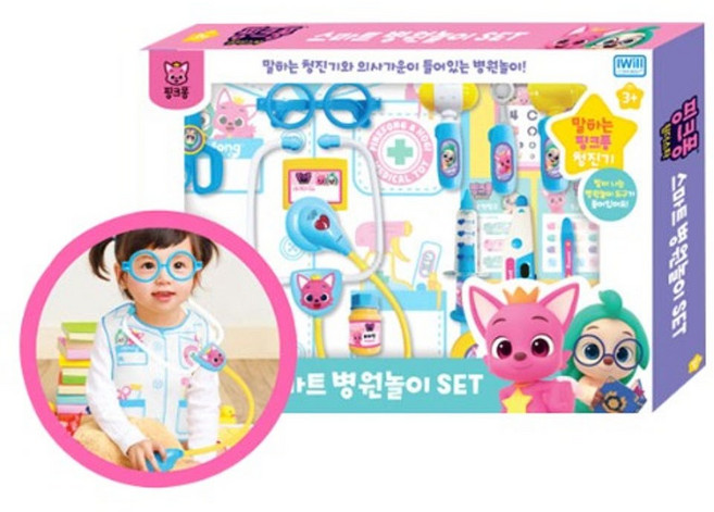 핑크퐁 원더스타 스마트 병원놀이 세트, 20개