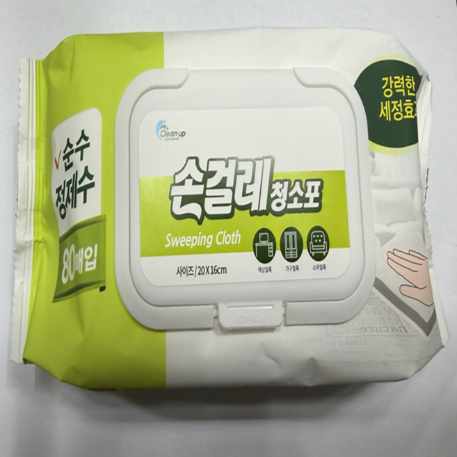 99.9%항균 손걸레청소포(80매 캡형) 10개 청소물티슈 물걸레 10팩 청소용품