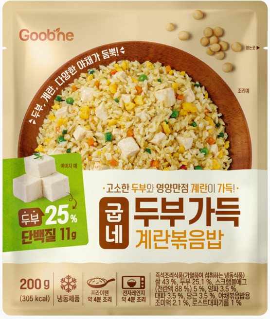 굽네 두부 가득 계란볶음밥, 1개, 200g