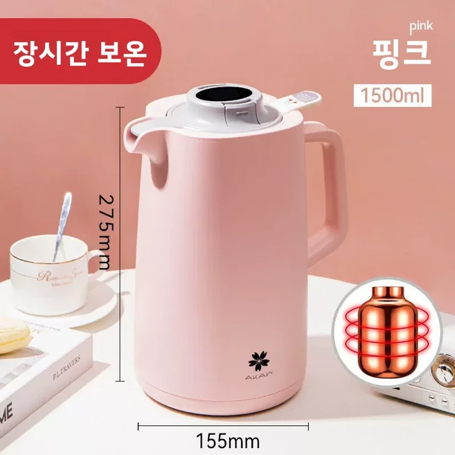 AKAW 가정용 대용량 보온 유리 내부 배럴 물병 (뜨거운 및 차용) 일본 스타일, 02 봉선화분말 1.5리터 [장기보온 48시간보온]