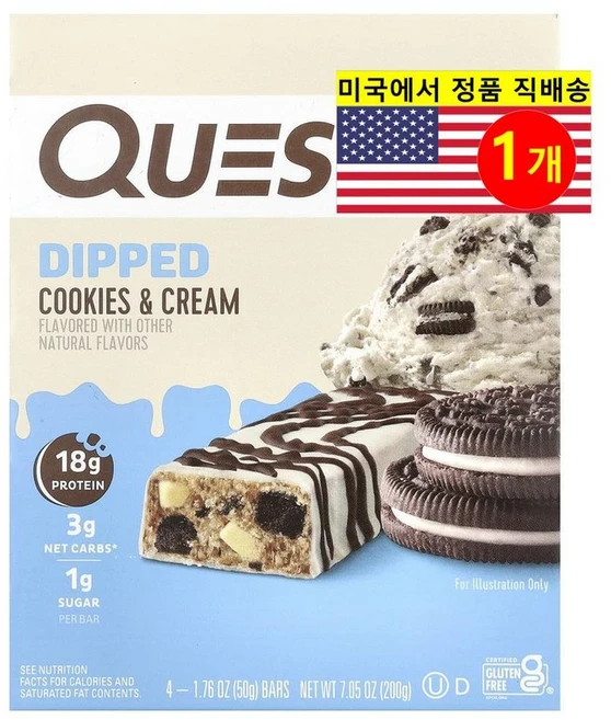 Quest Nutrition 운동 전 후 딥트 쿠키 & 크림 프로틴 바 4개입 200g 1개 - 쿠팡