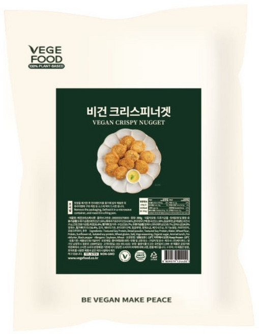 비건 크너겟 대용량 1kg 튀김 베지 닭강정 대포장 비건양념강정 콩고기 비건 베지믹스볼 저칼로리 다이어트 비건푸드 콩단백콩고기 베지치킨너겟 국산콩고기콩단백, 1개