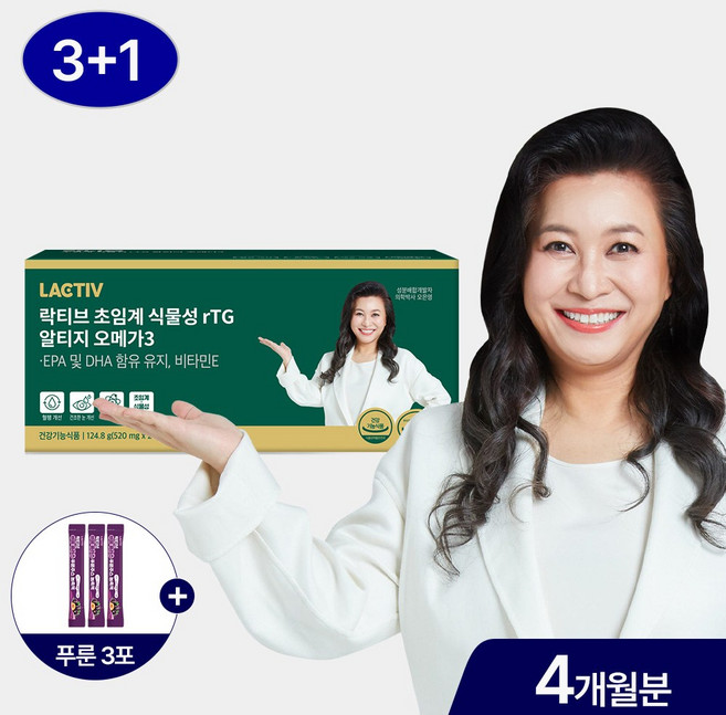 락티브 오은영 초임계 식물성 rTG 알티지 오메가3 240캡슐4개월분+푸룬주스 3포 증정, 4개, 1세트, 60정