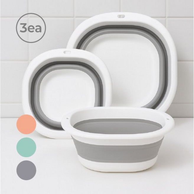 에버리즈 휴대용 편리한 접이식 대야 소+중+대 1set, 1개, (소+중+대)그레이