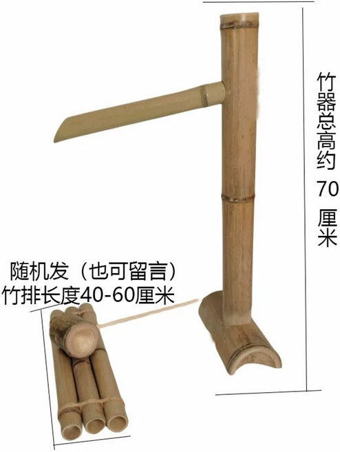 일본식 대나무 분수 폭포 연못 정원 분수대 정원 조경, M. 탄화 대나무 총 높이 70cm + 펌프