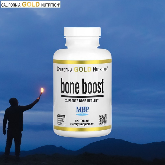 CGN 본부스트 칼마디아 MBP 칼슘 마그네슘 Zinc 비타민 D3 K2 120정