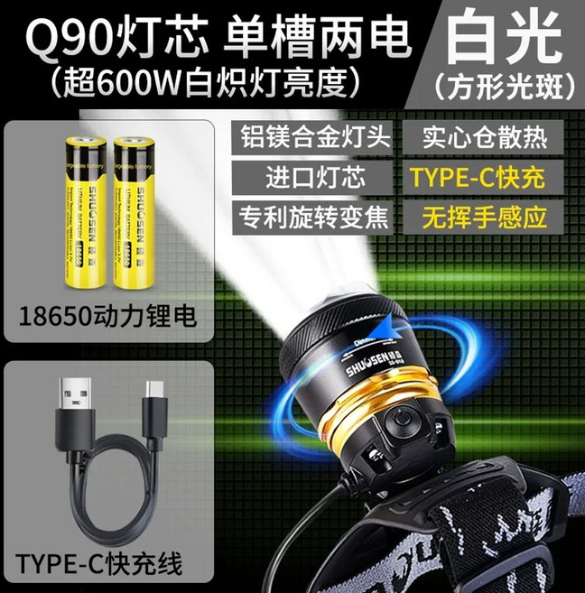 기네스 로서지 니트로서지 거품기 캔 맥주 디바이스, N. 업그레이드 버전 Q90 싱글 슬롯 듀얼 파워