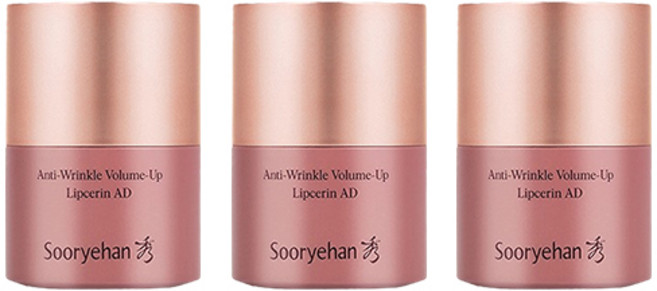 NEW 수려한 안티 링클 볼륨업 립세린 15ml x3, 3개, 단품