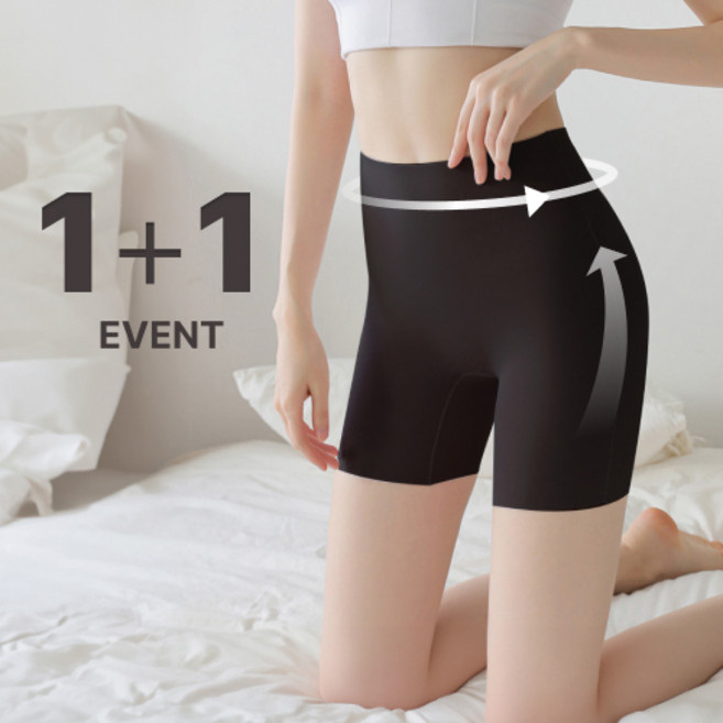 미미크루 심리스 사각팬티 뱃살 보정속옷