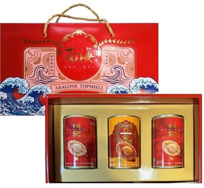 【南海】吉品真鮑魚 台灣生產 HACCP認證 母親節 清180 (曼四), 1個, 1紅燒+2清湯<禮盒>, 525ml