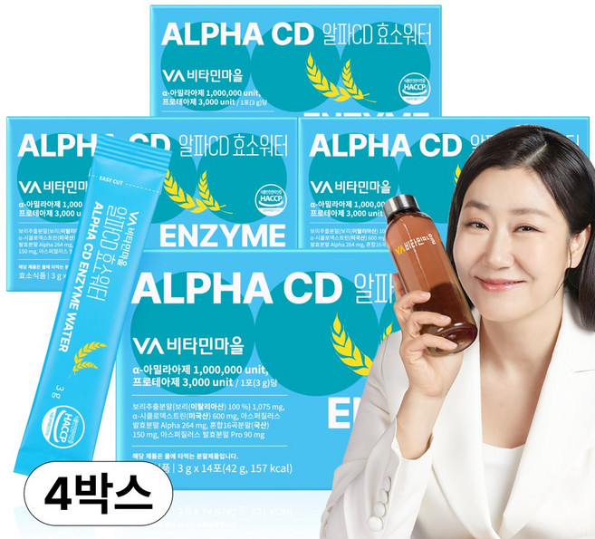 비타민마을 알파CD 효소워터 보리차맛, 4개, 14회분