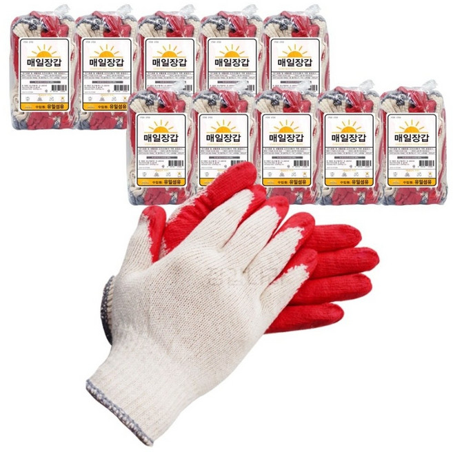 매일장갑 반코팅장갑 100켤레 황색 13G 황코팅 작업장갑, 100개, [매일장갑] 적색반코팅 10G