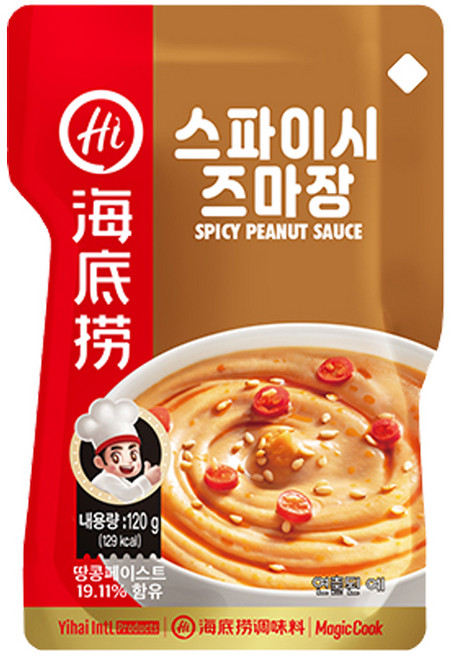 하이디라오 스파이시 즈마장 소스, 1개, 120g
