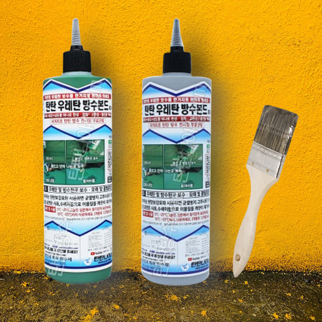방수본드 옥상 우레탄 균열 틈새 보수 접착 침투성 탄탄방수본드 C-50, 회색+붓2인치1개, 1개, 500ml