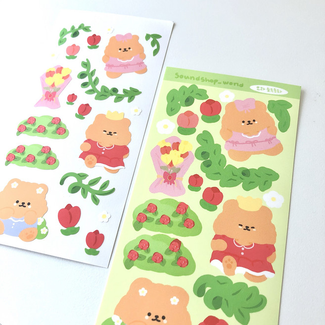 소리샘으로연결 모과 숲속공주 씰스티커