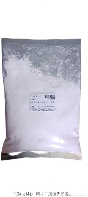 正勤皂材行 氧化鋅 鋅氧粉 粒徑2um以下 化妝品級 防曬用, 1個, 100克