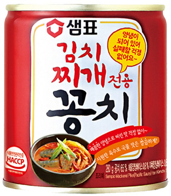 샘표 김치찌개용 꽁치 통조림, 4개, 280g