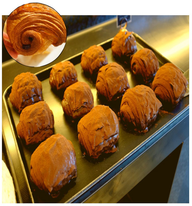 뺑오쇼콜라 냉동생지, 20개, 80g