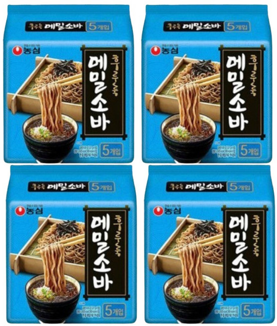 메밀소바 127g 20개