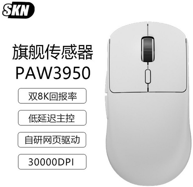 지슈라2 블랙 덱스 충전독 DE SUPERLIGHT, 원상 3950, 잉룽셰일블랙