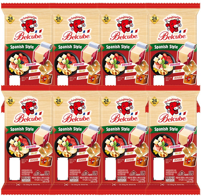 래핑카우 벨큐브 24큐브 125g 스패니시 8개