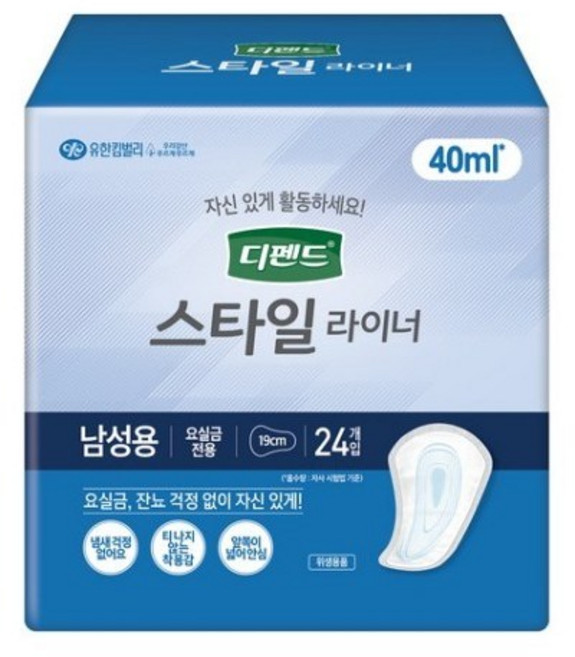 디펜드 남성용 스타일 요실금 라이너 프리, FREE(onesize), 24개입, 19개