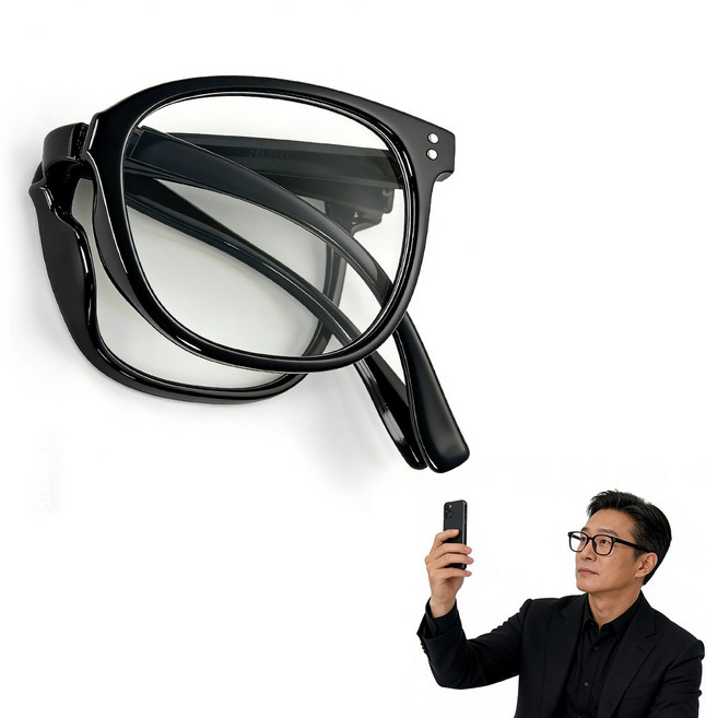 푸름새 접이식 독서안경 고화질 중장년 초경량 블루라이트 차단 안경 블루라이트차단안경, 2개, 블랙01