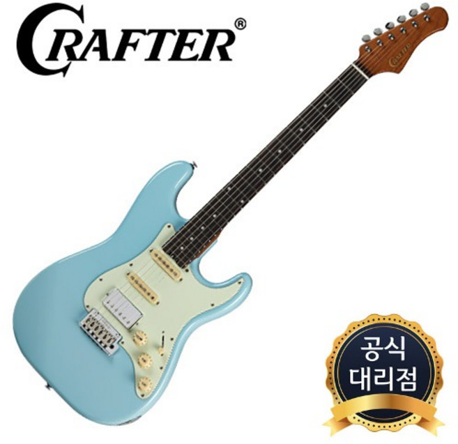 크래프터MODERN SEOUL RW DAY BLUE 로즈우드넥, 1개