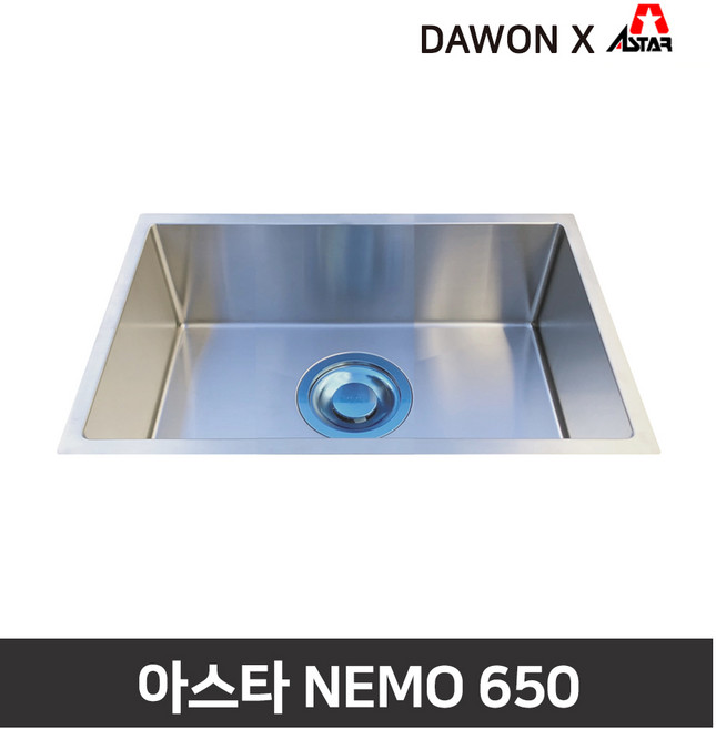아스타 네모 NEMO 650 주방씽크볼 씽크대 교체 스텐사각볼 백조 사각싱크볼, NEMO650SET(볼+배수구+도마), 1개