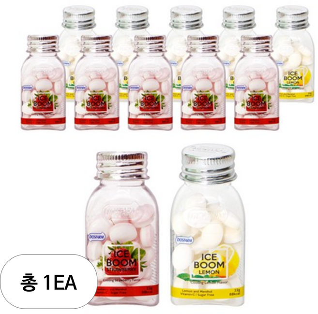 아이스붐 딸기향 캔디 22g + 레몬향 캔디 22g, 1세트