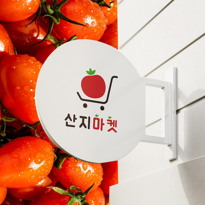 [산지마켓] 신선한 대추방울토마토 최상품, 2kg, 1개