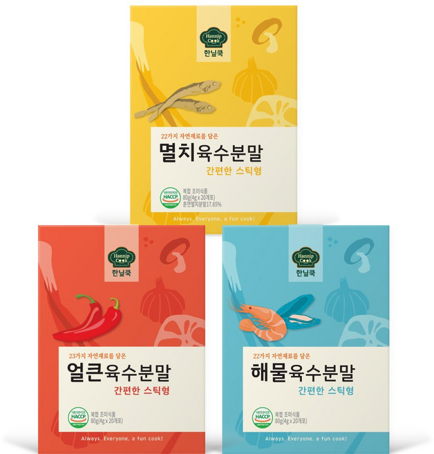 한닢쿡 스틱육수20입 3종 60포 1세트 240g 멸치육수분말 얼큰육수분말 해물육수분말