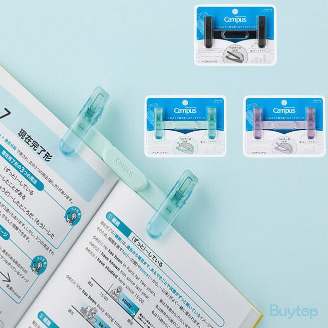 Kokuyo 고쿠요 캠퍼스 책 고정 집게 휴대용 북클립 북스토퍼 책갈피 홀더, 1개, 블랙