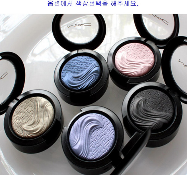 맥 엑스트라 디멘션 아이섀도우 1.3g (색상선택), 1개, Smoky Mauve
