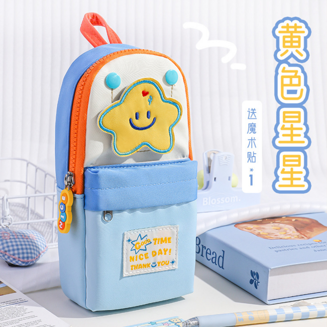 小書包造型筆袋，附可拆卸雲朵/星星魔術貼，大容量，適合國小生, 8150藍色星星