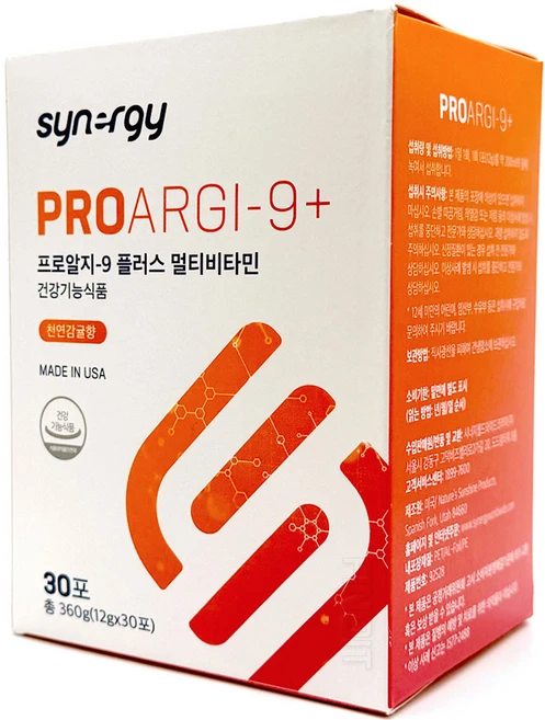 [정품] 시너지 프로알지-9 플러스 멀티비타민 (30포), 360g, 1개 - 쿠팡