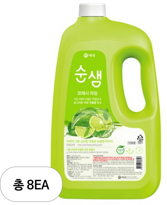 순샘 프레시 라임 주방세제, 3L, 8개
