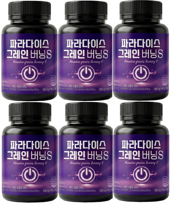 [정품] 파라다이스 그레인 버닝S HACCP 인증, 6개, 60정