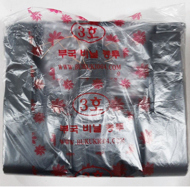 부국비닐 3호일반마트비닐봉투(검정), 10L, 100개