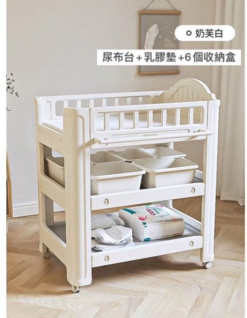 bebeeive 嬰兒尿布台 護理台, 尿布台+乳膠墊+6個收納盒, 尿布台+乳膠墊+6個收納盒
