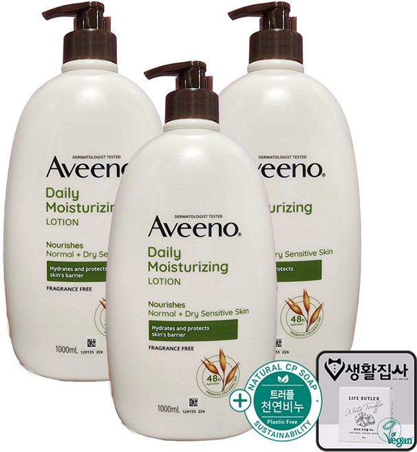 아비노 데일리 모이스춰라이징 바디로션 무향 + 천연비누 코스트코, 3개, 1L