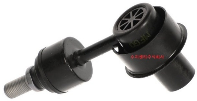 디올뉴산타페 MX5 하이브리드 / 활대링크 / 54830C5000 / 55530P2000 / 스테빌라이져링크 / 순정부품, 뒤 : 55530P2000, 1개